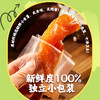 红薯干80克/袋 商品缩略图4