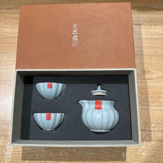 元本道天青菱瓣小套组（1壶2杯）天青千页小套组（1壶2杯） 商品图4