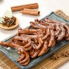 酱卤鸭掌(家庭装)  300g/盒 商品缩略图0