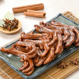 酱卤鸭掌(家庭装)  300g/盒