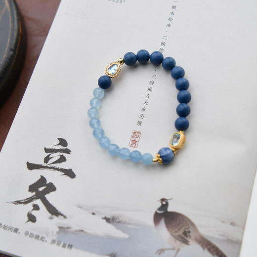 正安 合香珠·五行手串 金木水火土合香珠 药珠 古法香方手工炮制 能量手饰送女友父母 商品图5