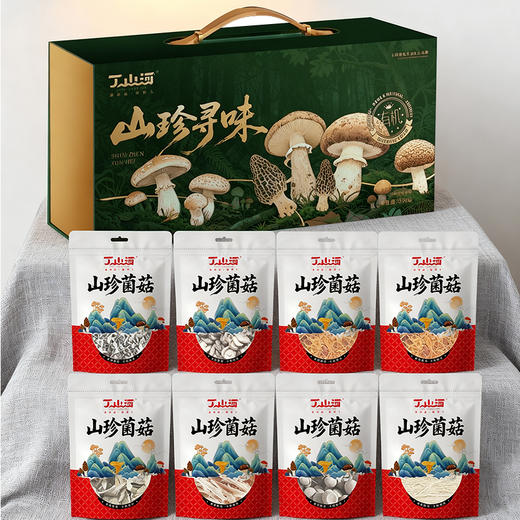 寻味-山珍寻味礼盒 商品图3