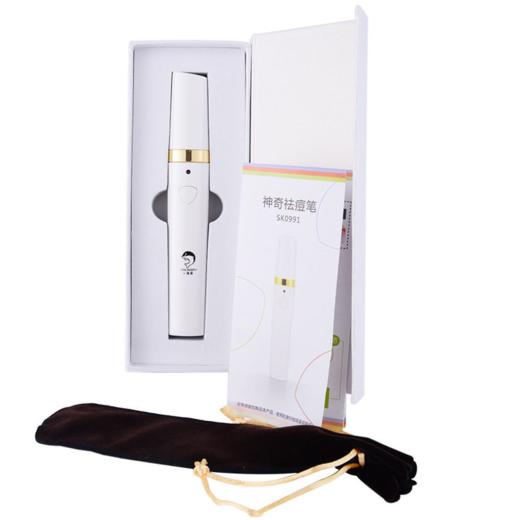 红蓝光疗祛痘美容仪 三合一美容仪 蓝光抗痘 红光缓解 绿光美白 商品图2