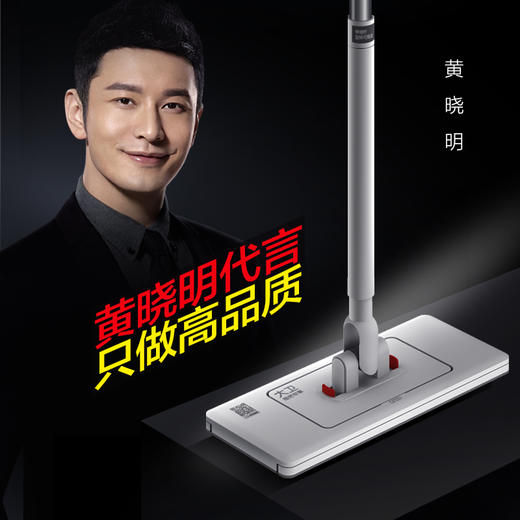 大卫平板拖把懒人夹布阔面板拖把2025新款家用洗脸巾拖布干湿两用大卫Z15 商品图4