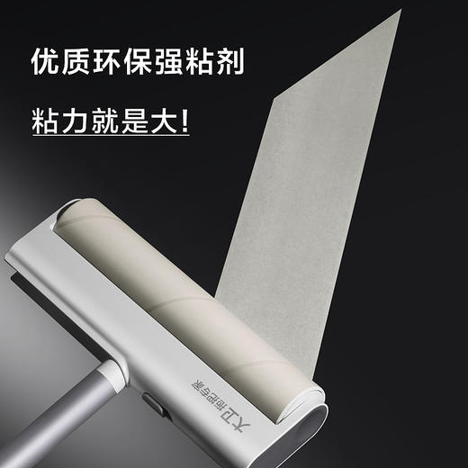 大卫粘毛器可撕式滚筒日式可收纳可折叠除毛器套装5卷纸带收纳盒G1大卫G1
粘毛器
（短款） 商品图3