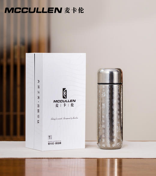 百福款麦卡伦纯钛保温杯钛杯水杯月光银330ml 商品图0