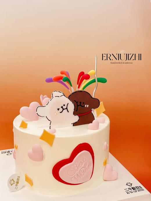 甜蜜拥抱 商品图1