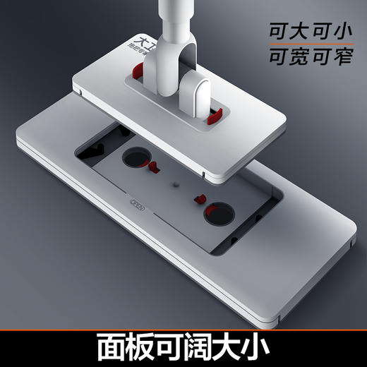 大卫平板拖把懒人夹布阔面板拖把2025新款家用洗脸巾拖布干湿两用大卫Z15 商品图1