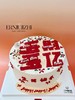 多财多亿 商品缩略图0