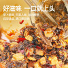 【鲜食】黑色经典茶油外婆菜238g/瓶 （保质期270天） 商品缩略图3