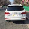 奥迪 Q5 2.0TFSI 技术型【长租-北京】 商品缩略图3