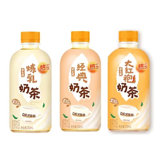 康师傅经典奶茶350ml*12 商品图1