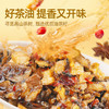 【鲜食】黑色经典茶油外婆菜238g/瓶 （保质期270天） 商品缩略图2