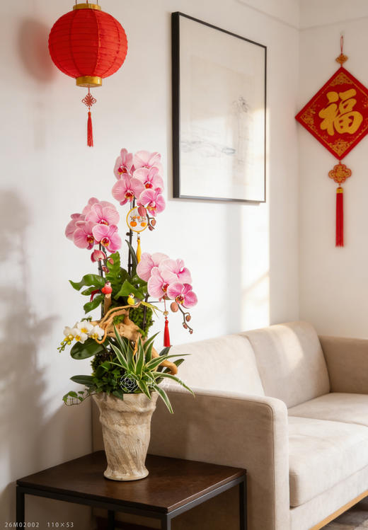 马（码）不停“绩” 商品图0