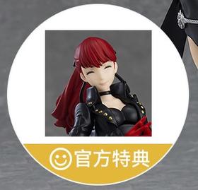 【活动赠品】figma 芳泽霞 特典 闭眼微笑脸