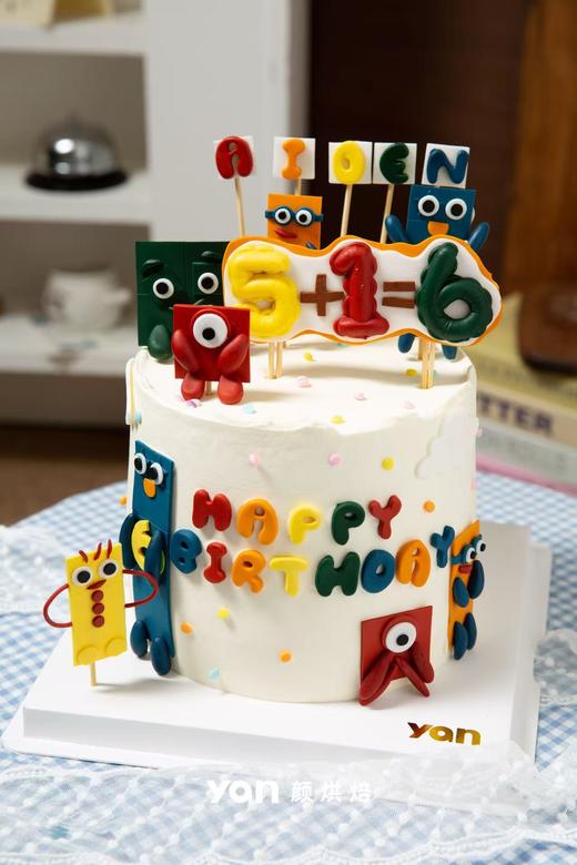 数字怪兽派对 商品图1