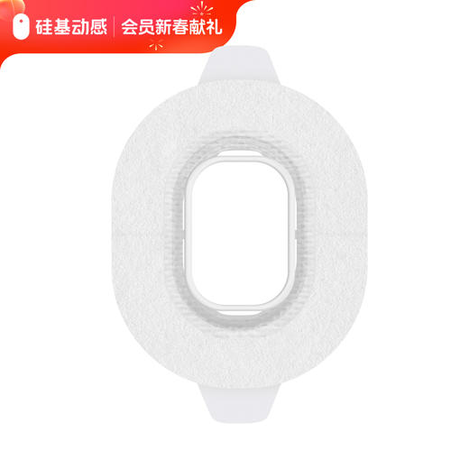 【全员可兑】硅基周边系列③  （试纸、加固贴） 商品图4