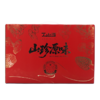 寻味-山珍原味礼盒 商品缩略图0