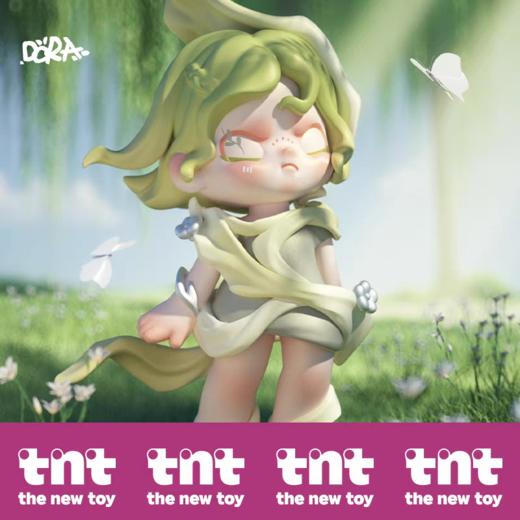 TNT盲盒-DORA 商品图0