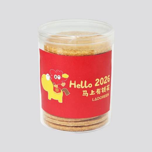 黄油薄脆135g/罐 商品图0