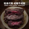 烤红薯干/紫薯干 200克/盒 商品缩略图11