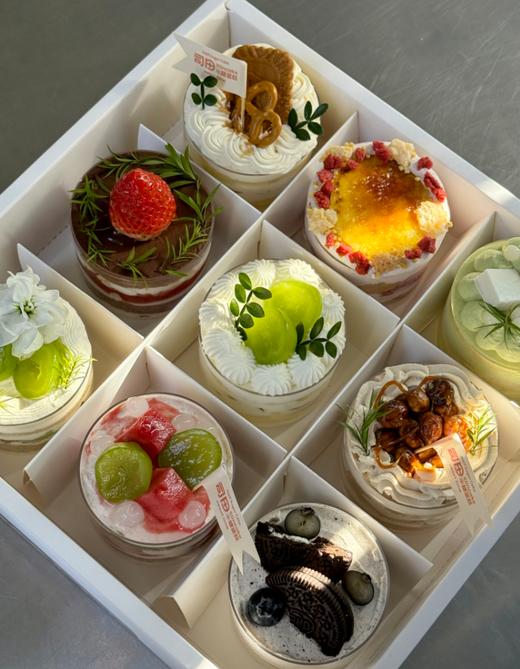 半糖一夏九宫格小甜品（需提前一天预定，口味随季节性搭配） 商品图0