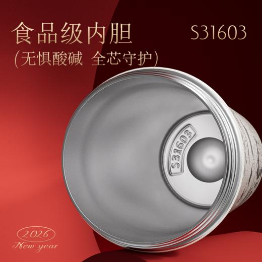 （套装）GOOM咖啡保温杯男女高颜值便携吸管水杯25新款马上来系列车载杯子 商品图4