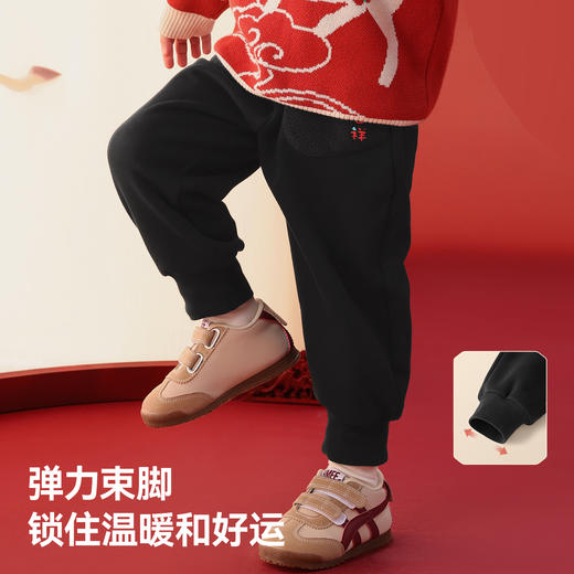 贝肽斯儿童裤子新款冬装拜年裤男女宝宝卫裤加绒保暖鸿运天马长裤 商品图6