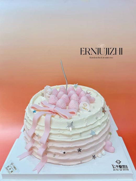 翻糖---丝带草莓 商品图0