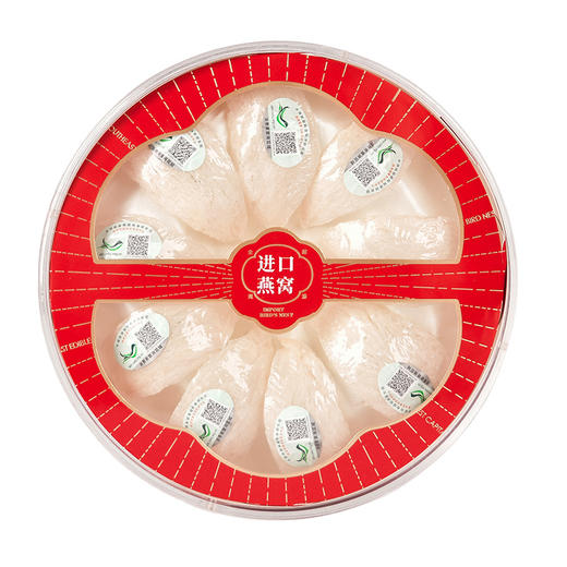 【金丝燕盏】20分钟快速炖煮，十倍泡发，滋养全家！（2.15-2.24停发） 商品图6