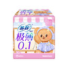 苏菲卫生巾230mm*16片极薄0.1黄油小熊姨妈巾防漏 商品缩略图1
