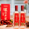 泸州老窖52°500ML【BN】 商品缩略图1