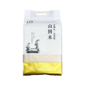 最安康山田米5kg