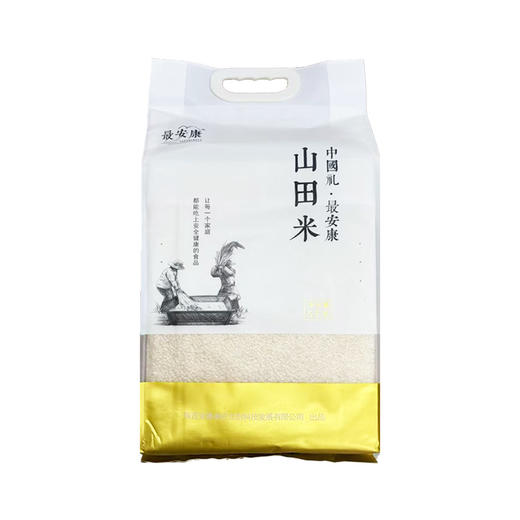 最安康山田米5kg 商品图0
