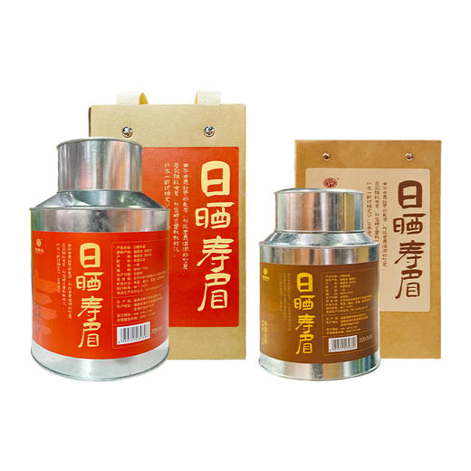 徐聘號日晒寿眉100克丨250/罐 商品图5