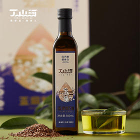 特级-亚麻籽油500毫升*2礼盒装