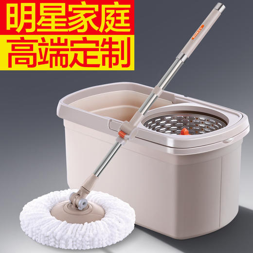 大卫旋转拖把36cm杆伸缩99-127cm 2头加厚拖布 D6双驱动免手洗 商品图0