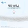 大王爱璐儿卫生湿巾无酒精型60片/袋 商品缩略图1
