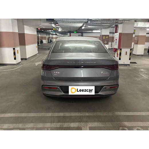 比亚迪 秦 PLUS 荣耀版 DM-i 55KM领先型【长租-北京】 商品图2