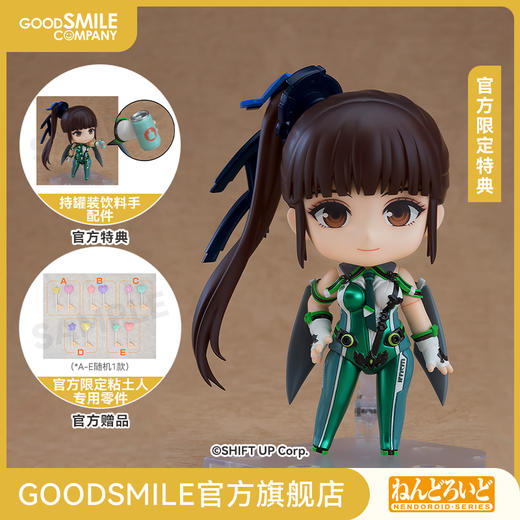 【GSC预售定金】粘土人 伊芙 剑星 附官方限定特典 手办模玩 商品图0