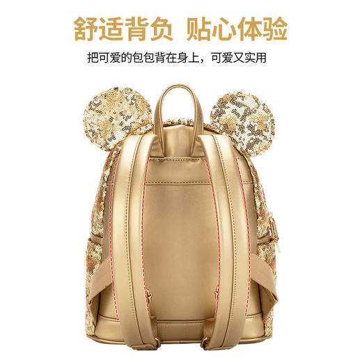 【自提】M Disney 迪士尼 米奇系列双肩包 金色 商品图4