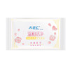 ABC湿巾女性私处洁阴180*160mm*18片湿厕纸巾房事后清洁护理抑菌 商品缩略图4