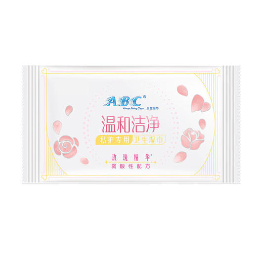 ABC湿巾女性私处洁阴180*160mm*18片湿厕纸巾房事后清洁护理抑菌 商品图4