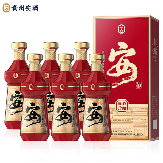 【年货节领券立减1000】 贵州安酒 匠心珍酿 酱香型白酒 53%vol 500mL 6瓶 整箱装 商品图4