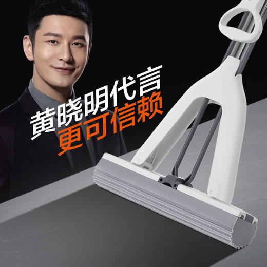 大卫拖把对折海绵拖把家用一拖净免手洗2025拖地神器吸水懒人胶棉拖把 共2个拖头大卫M6PLUS 商品图4