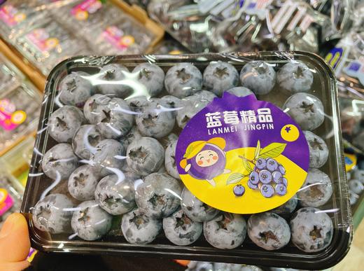 精品蓝莓一盒 商品图1