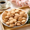 蛋黄元150g/袋 小饼干 商品缩略图0