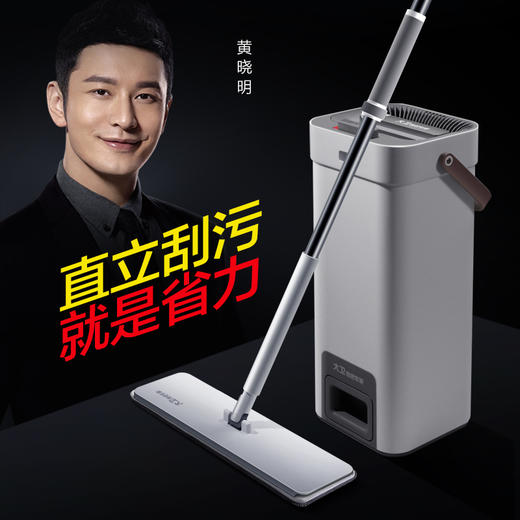 大卫免手洗平板拖把2025新款家用木地板一拖懒人地拖布拖地神器净大卫Z9-3 商品图4
