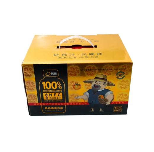 民隆西红柿汁318ml*12 商品图0
