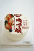 手绘奶油蛋糕 | 鲜果原味奶油 - 一顺百顺 商品缩略图0